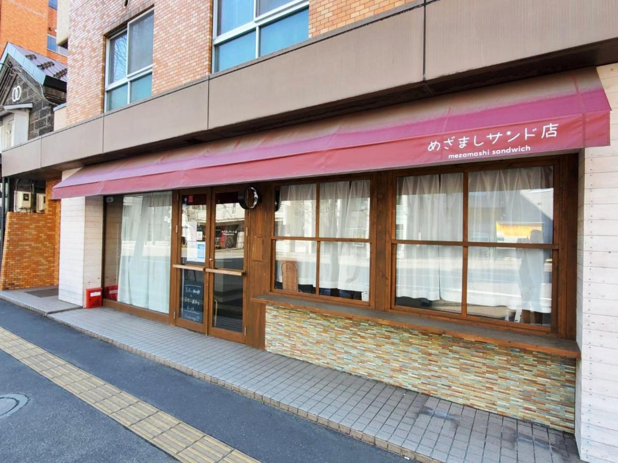 ゲストハウス Ezo Run Sapporo 札幌中心部でシンプルな滞在ができるホステル Exterior photo